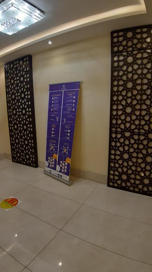 Al Rawda - Hotel Табук Екстер'єр фото